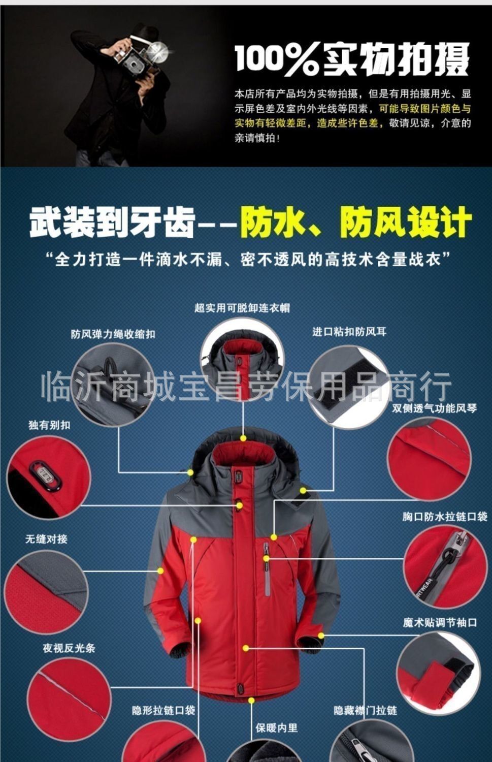 FBABB4E35A5A35C231402751B1397D