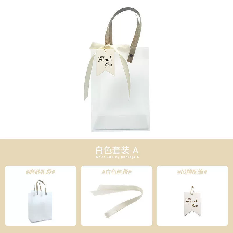 Handheld bag, Christmas lipstick, pack, box, Birthday gift