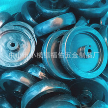 中型重型工业轮单轮片3寸4寸5寸6寸8寸中型单轮片耐磨承重推车轮