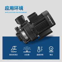 丹麦苏州格兰富水泵CM10-1-2-3-4-5机床冷却循环增压泵卧式多级泵