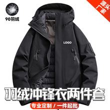 90��q��đ����һ�_�h�·��L����ˮ��ɽ�����׶��ƹ�������Ůͨ��