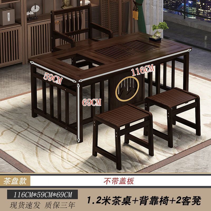 Mesa de té de balcón, pequeña oficina doméstica, mesa de té, hervidor de madera sólida, mesa de té integrada