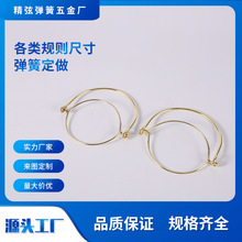 �|ݸ���ڏS�����a��������� ��ɫ���@������� 僽��F�z�ۏ�