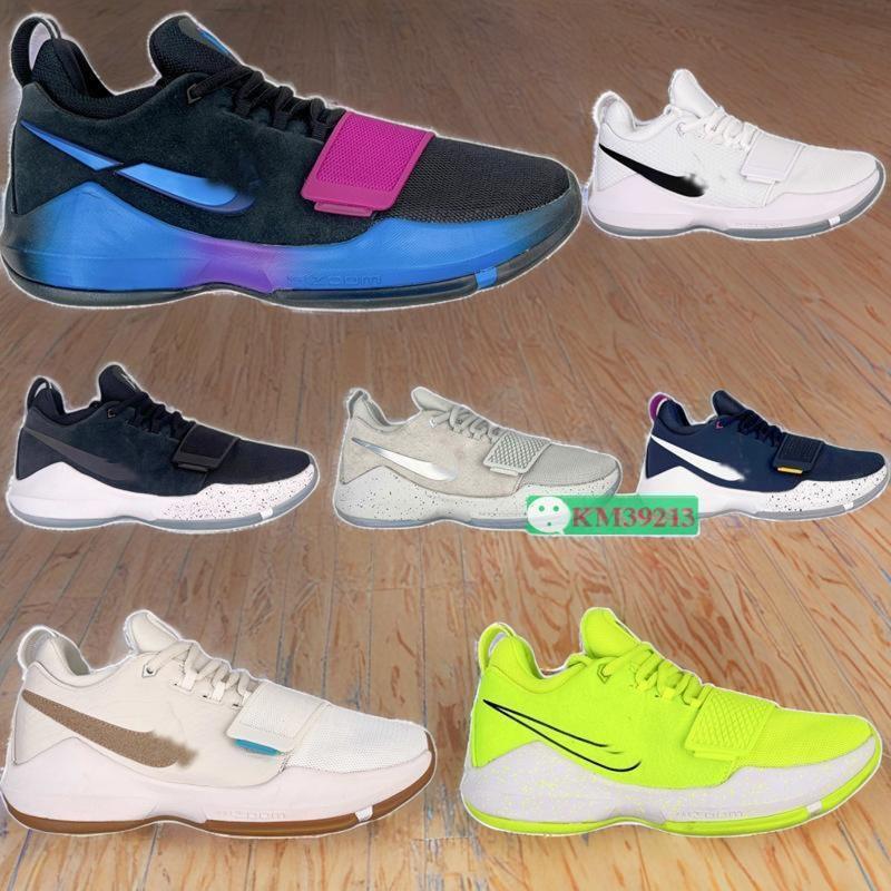 Cross-Border Putian Shoes Paul George Pg1 Paul George First Generation Signature Basketball Shoes Direct Sale Breathable Shock-Absorbing