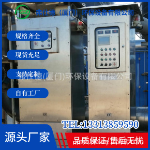 ��ˮ늿ؙ� /�U��̎��늿ؙ� /���I�Ԅӻ�����  PLC���ƙ�׃�l��