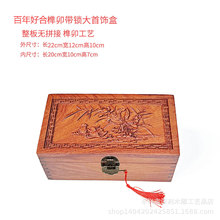 Խ��ľ�|��мtľ�л���ľ�錚�ռ{���x�������Ќ�ľ�机�