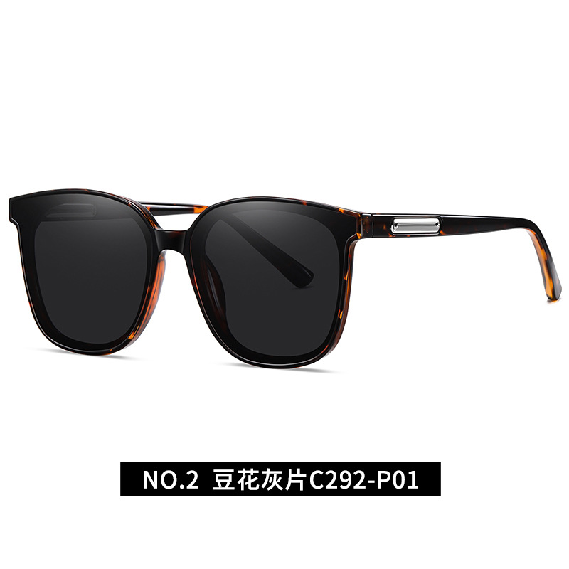 Nuevas gafas de sol polarizadas para hombre y mujer, gafas de sol gm con doble ranura para lentes graduadas, fabricante de gafas de sol de moda al por mayor