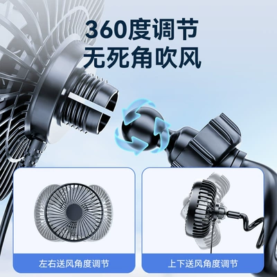Digər kiçik elektrik cihazlar refrigeration USB connected to car cup