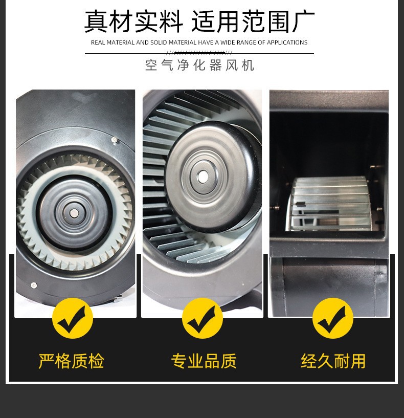 товар из китая 思能ec前倾离心风机160空气净化风机外转子工业离心风机