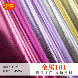 ���yƤ��0.7mm�F؛�ֲ��׼{��ɫ�����puƤ�� Ь������ִ�����