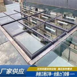 其他窗;其他风机设备;悬窗