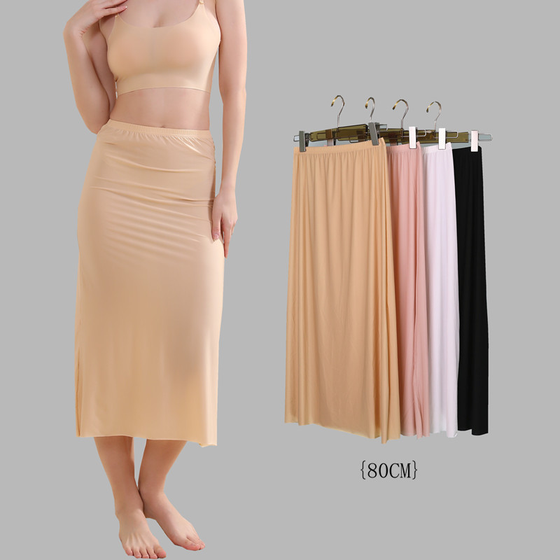 Petticoat 80CM Summer Bottoming Skirt Half-length Anti-see-through Petticoat Anti-exposure Extended Ice Silk Ultra-thin Seamless Safety Skirt