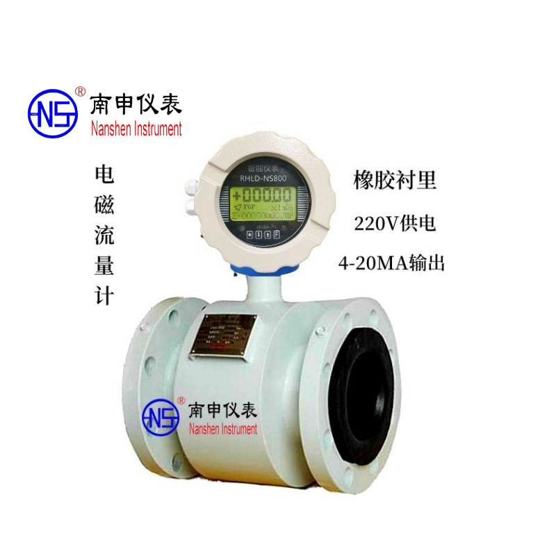 ����RHLD-50PU�𽺳�����������һ����ʾ