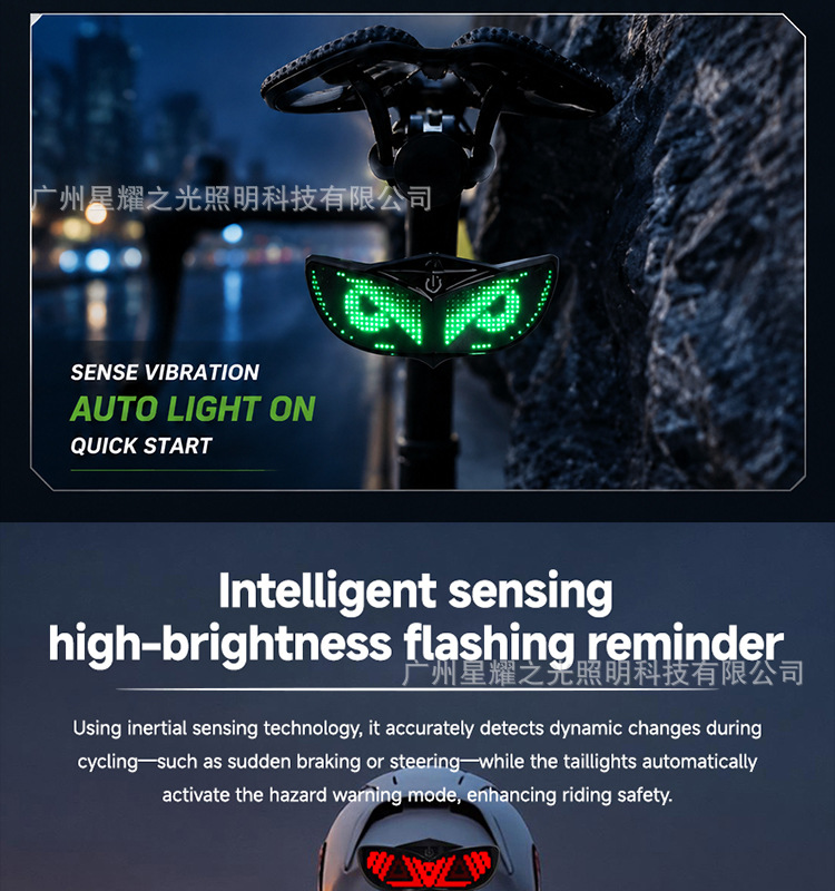 Cross-border motorcycle and bicycle helmet LED devil's eye warning light, night riding devil's eye decorative ambient light