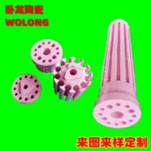 �S�ҹ��������͠t�մɼӟ�о ���ʽ�մɼӟ�о ź���ӟ�о���Lо