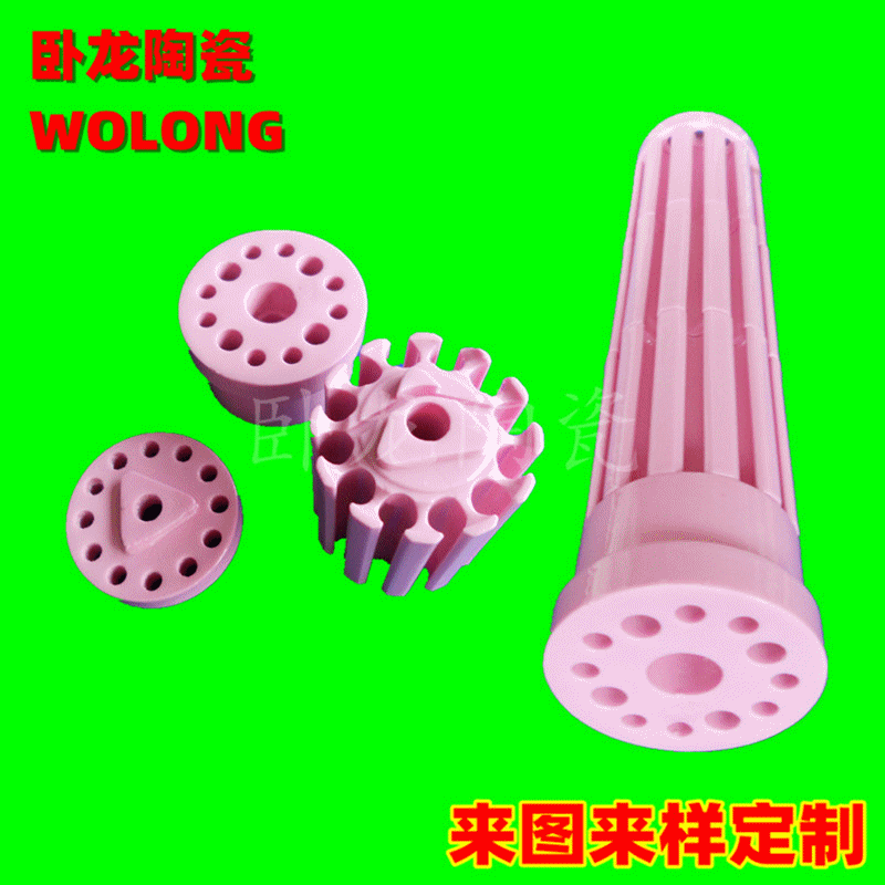 供应陶瓷发热芯藕节骨架 导热油炉陶瓷加热芯 藕节水电分离加热芯