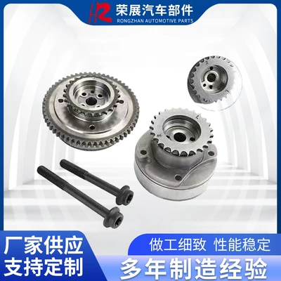 Phase regulator camshaft regulator AT4Z-6256-B + AT4Z-6C525-B Ford
