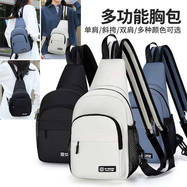 Carefully Selected Cross-Border Men's Chest Bag, New Style, Multi-Functional, Portable, Large-Capacity Crossbody Bag, Small Backpack for Women