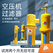 ��Ч��ÿՉ��C���s�՚��^�V�� ���܃�����ˮ���x���V�ݏS��ֱ�N