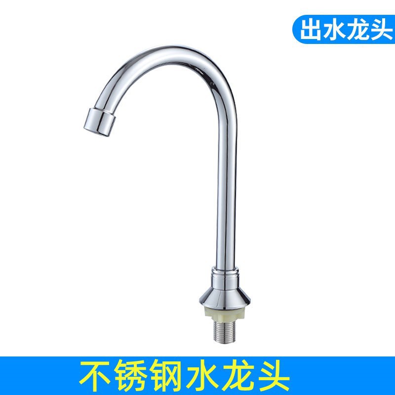 Válvula de descarga de latón con pedal para grifo de agua fría, ideal para hospitales, fábricas de alimentos y laboratorios.