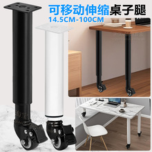 �������ƶ����ȴ�����ɲ�����������Ų輸�ȹ��ӽ�Ʈ�����Ӹ�֧��