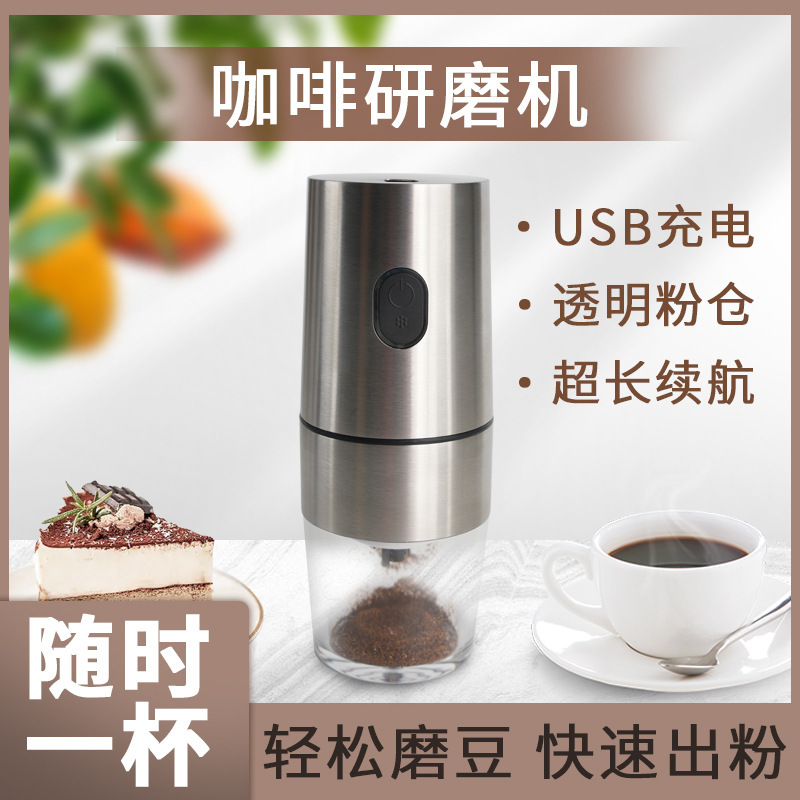Amazon seasoning box commercial wholesale manual coffee mill suit full set portable stainless steel coffee grinder