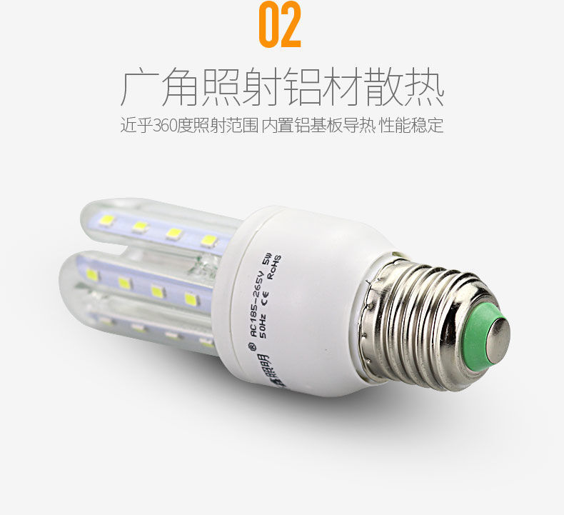 49654ae8-2a3f-4f27-906d-bfe76ecbc86d.jpe