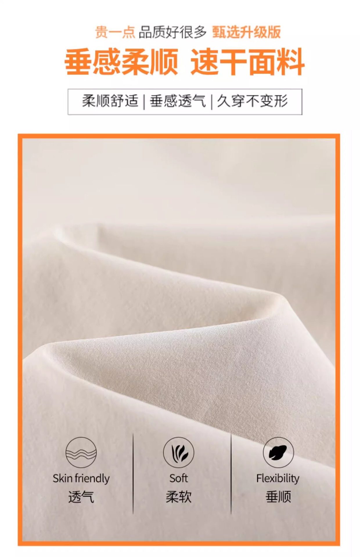 Quần culottes nữ ống rộng cạp cao chất liệu băng lụa mềm rủ — Quần trắng 99 chi tiết 6