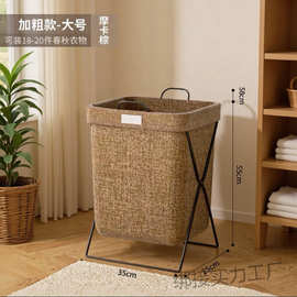 脏衣篓铁架北欧脏防水收纳桶杂物洗衣篮筐衣服整理折叠收纳箱玩具