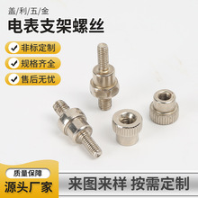 �S��ֱ�N�p���ݽz��ĸ�p�^����늱�֧���ݽz�ǘ��ݽzƴ���ݽz�M��