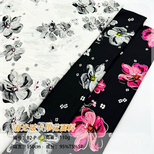 �F؛110g�����ƿ�ƽ�y��ӡ�� ����Ů�b�B��ȹ�r�� ����ѝ�^������