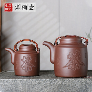���d��ɰ���� ��Ͱ�� ��ɰ�������ֹ��ݲ�� 600ml �F؛����