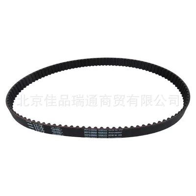 Timing Belt Belt