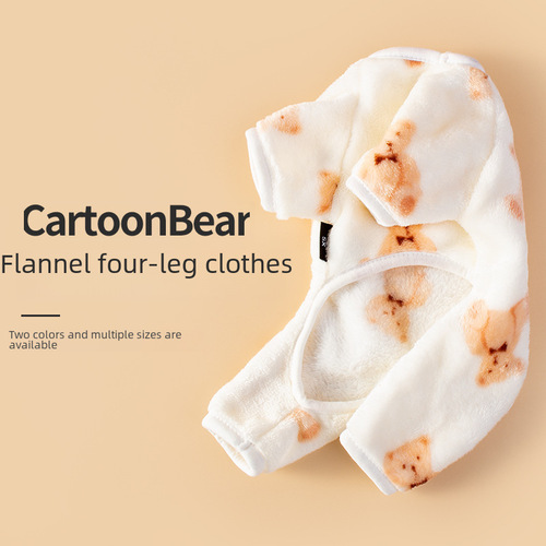 Pet clothes cute teddy bear sweatshirt for autumn and winter four-legged clothes dog clothing cat clothes flannel source factory