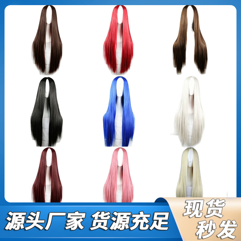 Shuntin Halloween Party Costume Cosplay Wig, Middle Parted Long Straight Hair, Synthetic High-Temperature Fiber, Simulated Scalp Full Wig