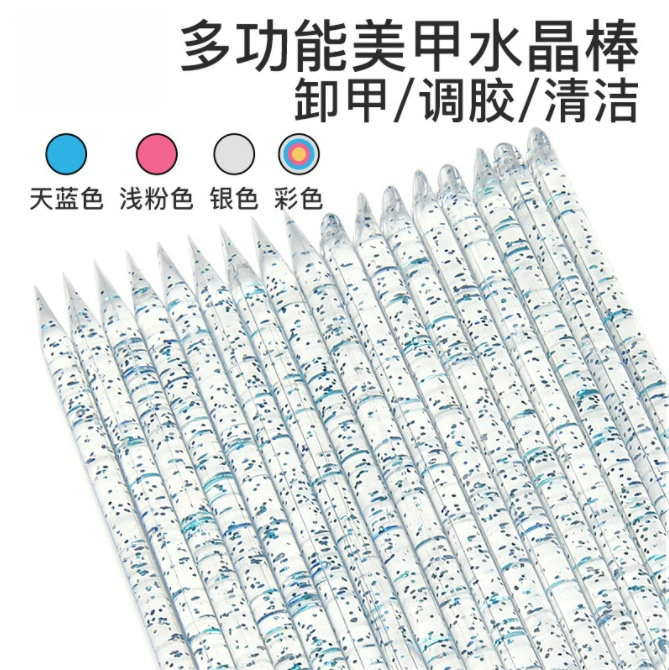 Многофункциональный стик для нейл-арта 95 мм: для смешивания клея, нанесения страз, чистки. Оптовая продажа.