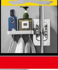 免打孔肥皂盒花灑支架帶置物架可調節浴室蓮蓬頭固定底座彩盒包裝