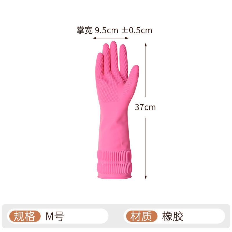 핑크M