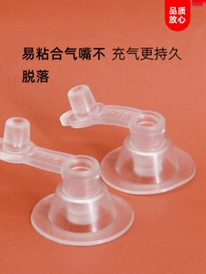 TPU������� ��ӾȦ��|������� tpu�������o�ϳ����߸�Ȧ����