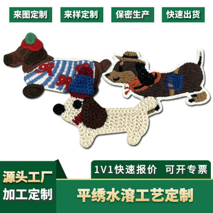 �ɐ��D�c��ƽ��ˮ�ܹ�ˇ���N���ƿ�ͨ�����D��Ӷ����ӹ��a���N