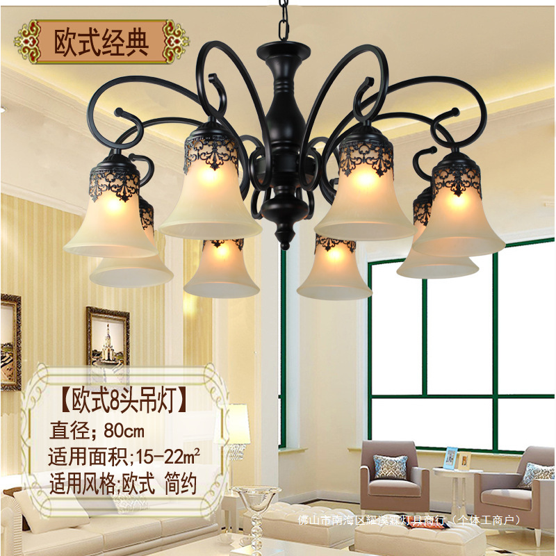 American-Style Living Room Wrought Iron Chandelier, Simple Dining Room Lamp, European-Style Antique Bedroom Chandelier, Ikea Guest Room Hotel Engineering Lamp