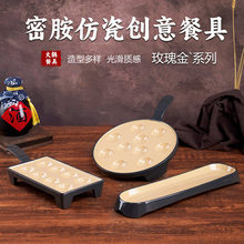 �ܰ��;߻�偵곱��ţ���茣�ñP�����L���οɯB��������ƴ�P����