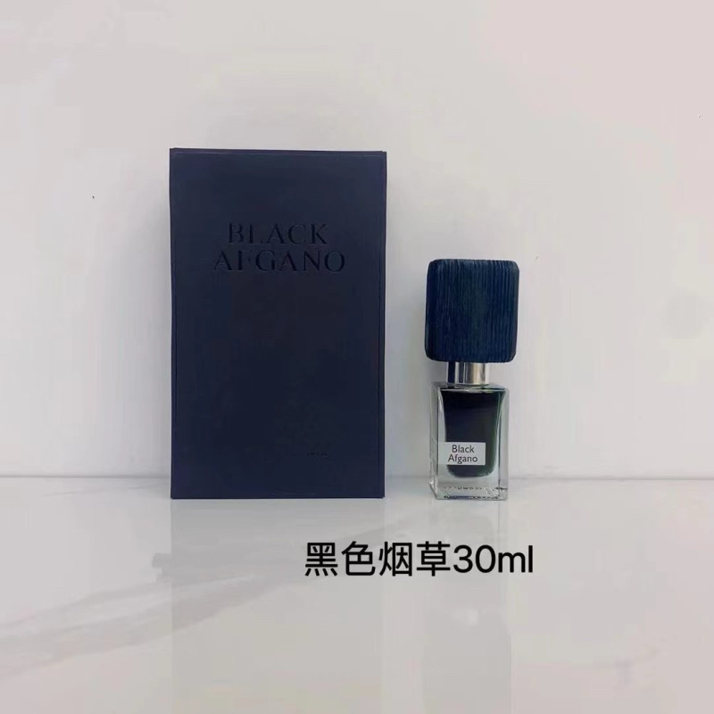 国境を越えた貿易マトゥシリーズ香水 30ml ノイズ/ブラックタバコ/シルバームスク/フォーカッション/アーティザン香水|undefined