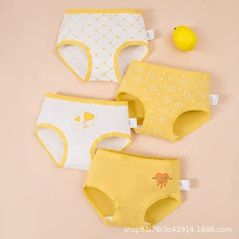 童内裤;女士三角裤