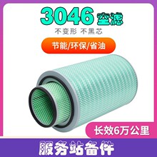 K3046������о��һSTC250T/H 25��35 40�ֵ���AF25277����AF26414