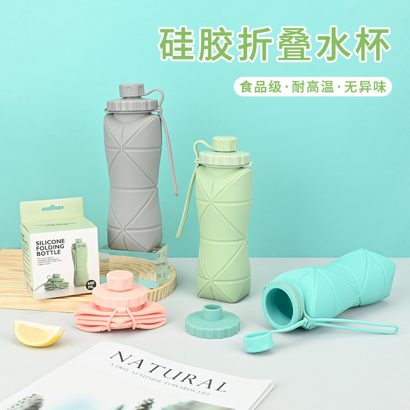 跨境耐高温硅胶折叠水杯户外旅行便携运动水壶食品级创意伸缩水瓶|undefined