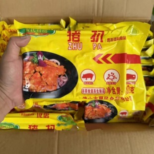 �����i�������{ζ�i���_�������i����400�˴�*20��������֭�i��