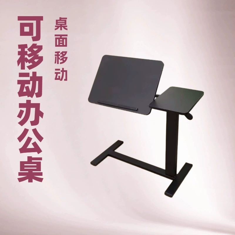 Источник Фабрика съемный прикроватный стол с одной колонной двухсторонний складной маленький стол ленивый диван-кровать бока офисный компьютерный стол