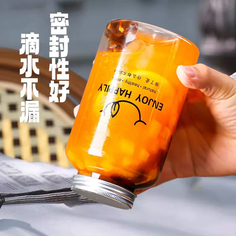 网红奶茶杯一次性塑料杯子批发胖胖杯甜品杯饮品杯带盖商用打包杯