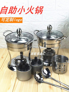 �S�����u��偲��P䓆��˾ƾ��tһ����ȼ����ʽС���偾��ײ�